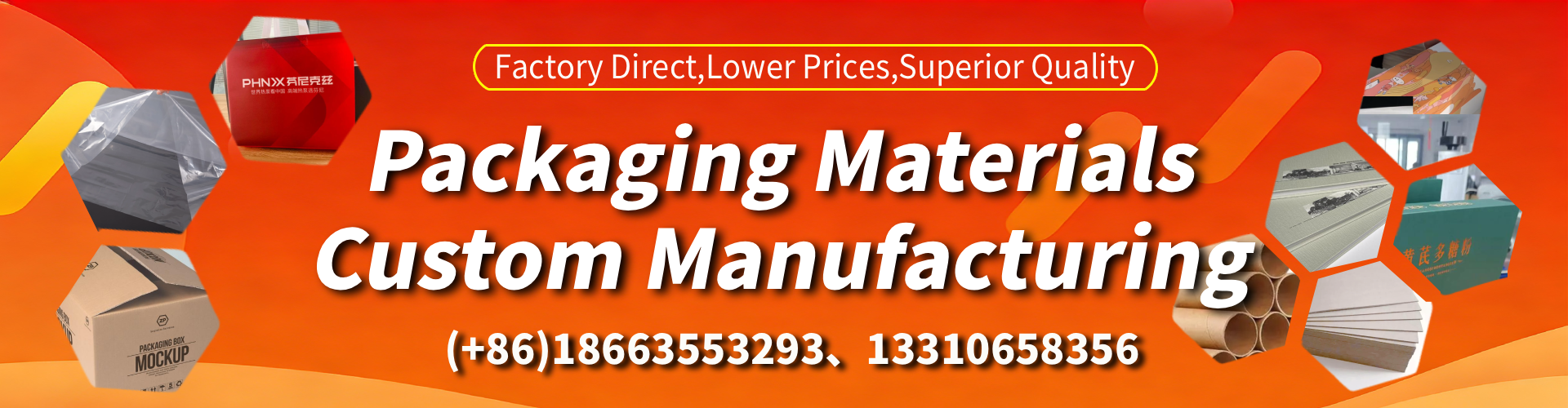 Cairns Packaging Box & Gift Box Manufacturer